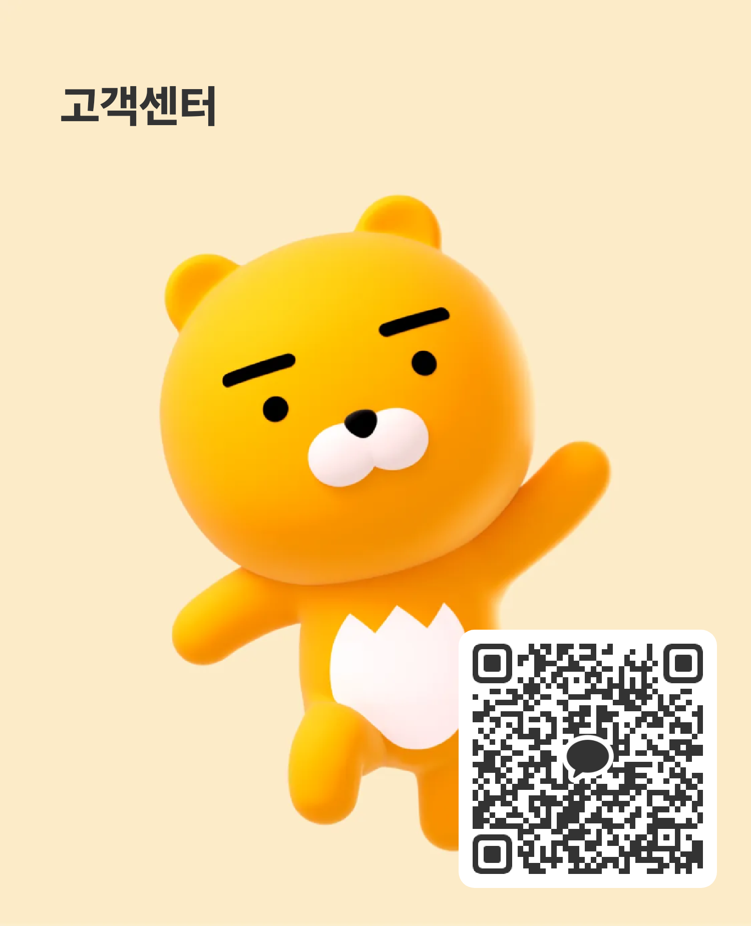 [CROCS] 크록스 슬리퍼 클래식 클로그 10001시리즈 4컬러 선택가능/화이트/블랙/네이비/본베이지