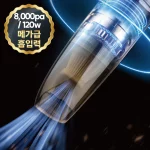 풀라스 파워업 미니 핸디형 무선 청소기 다용도 홈 가전 청소기 - 이미지 3