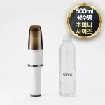 풀라스 파워업 미니 핸디형 무선 청소기 다용도 홈 가전 청소기 - 이미지 4