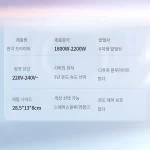 드라이기 가정용 이온 드라이기 냉온풍속 항온 헤어드라이어 전기 드라이기 미용실 블루레이 이온 드라이기 - 이미지 6