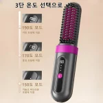 헤어롤러 매직 고데기 휴대용 음이온 스트 빗 고데기 전기고데기 겸용 다양한 모발 타입을 해결하다 머리빗 푸석푸석하다 - 이미지 5