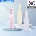 홈마블 핸디 밀크청소기 HV90