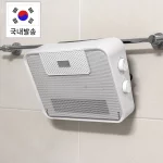 욕실 PTC 온풍기 스탠딩+거치형 전기 히터 난로 (전도 안전 장치 탑재) Heater warm air fan - 이미지 2