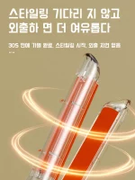 고두개 음이온 아크 부목 웨이브 컬링 도구 호형 고두정 고데기 다기능/모비늘을 복구하다/농도가 푸석푸석하다 - 이미지 5