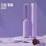 무선 미니 컬링 아이언 휴대용 전기 컬링 브러시 음이온 가열 헤어 스트레이트너 가정 및 여행용 여성에게 적합 - 이미지 5