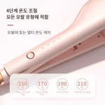 CNTCSM 웨이브 컬링 다리미 볼륨 웨이브 이온 케어 온도 제어 화상 보호 라멘 헤어, 32mm, 220V - 이미지 5