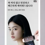 충전 고데기 볼륨기 롤 휴대용 미니 고데기 초보자 손걸기 간편하고 핫픽스 볼륨감 - 이미지 5