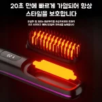 헤어스타일러 액정무선세라믹히팅스트레이트 빗 휴대용 매직기 미니 고데기 무선 헤어 웨이브 음이온 볼륨세라믹 콤 매직기 전문가용 - 이미지 4