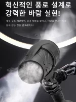 강력 폭풍 가정용 송풍기 유헤어드라이기 휴대용 인간적인 손잡이 헤어드라이어 고속 대풍량/낙엽하여 먼지를 제거하다/다기능 - 이미지 4