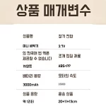 1/1+1 소형세탁기 미니 세탁기 통돌이 세탁기 휴대용 세탁기 휴대용 빨래컵 밀착 의류 전용 미니 빨래컵 설치 무료 모자 속옷 빨래컵 - 이미지 6