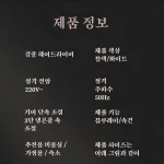 접이식 드라이기 가정용 고출력 음이온 전기 드라이기 저소음 접이식 드라이기 휴대용 접이식 드라이기 - 이미지 6