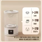 1/1+1 소형세탁기 미니 세탁기 통돌이 세탁기 휴대용 세탁기 휴대용 빨래컵 밀착 의류 전용 미니 빨래컵 설치 무료 모자 속옷 빨래컵 - 이미지 5