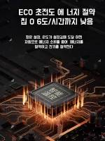 1/1+1온풍기 가정용 벽걸이 난방기 에너지 절약 소형 태양열 사무실 미니 휴대용 전기 히터 - 이미지 5