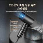 접이식 헤어드라이어 가정용 고출력 음이온 전기 드라이어 학생 기숙사 헤어드라이어 헤어드라이어 원천 - 이미지 4
