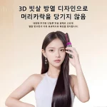 헤어롤러 매직 고데기 휴대용 음이온 스트 빗 고데기 전기고데기 겸용 다양한 모발 타입을 해결하다 머리빗 푸석푸석하다 - 이미지 4
