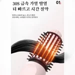 충전 고데기 볼륨기 롤 휴대용 미니 고데기 초보자 손걸기 간편하고 핫픽스 볼륨감 - 이미지 3