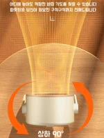 휴대용 탁상 미니 온풍기 2단 속열 스마트 항온유지 저소음 절전형 전기히터 가정 사무실 기숙사 책상 밑 발난로용 미니 팬 히터 - 이미지 5