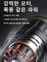 강력 폭풍 가정용 송풍기 유헤어드라이기 휴대용 인간적인 손잡이 헤어드라이어 고속 대풍량/낙엽하여 먼지를 제거하다/다기능 - 이미지 5