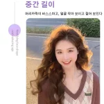 1/1+1헤어 매직기 음이온 프렌치 고데기 물결펌 고데기 - 이미지 2