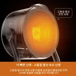 1/2개 가정용 소형 스탠드 온풍기 3D광각 회전 난방기 360도 조절 절전형 전기히터 사무실 기숙사 발난로 겨울 필수템 - 이미지 3