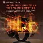 에너지절약 속열 난방기 집용 사무실 가족 사용자 난방 온풍기 가정용 전기 히터 집용 사무실 욕실 두 계절 난방기 - 이미지 4