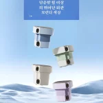 블루라이트 항균 대용 접이식 세탁기 속옷 유아용 기숙사 소형 미니 세탁기 대용 세탁기 소형 세탁기 - 이미지 5