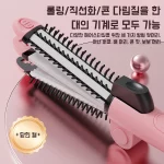 3단 접이식 고데기 펌 3단 스트레이트 항온 트리트먼트 헤어롤러 옥수수 고데기 빗 고데기 헤어 롤러빗 - 이미지 2