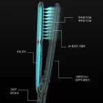 컬링클립은 헤어컬렉션을 손상시키지 않고 음이온 스트레이트 고데기 컬링 클립보드 음이온 스트레이트 - 이미지 2