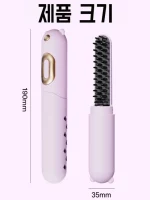 무선 휴대용 양치 고데기 헤어케어 부드러운 컬링 스트레이트 겸용 고데기 스트레이트 겸용 펌 볼륨 고데기 - 이미지 6