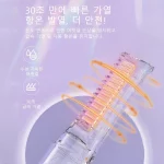 휴대용 고데기 여행용 무선 소형 충전 타입 스트레이트 빗 스트레이트 컬 투웨이 소프트 헤어 고데기 - 이미지 3