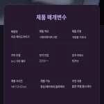 가정용 헤어드라이어 무해 고출력 드라이기 학생 기숙사 드라이어 블루레이 미용실 전용 드라이기 - 이미지 6