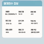 무선 미니 컬링 아이언 휴대용 전기 컬링 브러시 음이온 가열 헤어 스트레이트너 가정 및 여행용 여성에게 적합 - 이미지 6