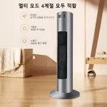 1/1+1온풍기 스탠드형 난방기 거실 침실 급속 그래핀 전기히터 회전식 전기히터 3D 송풍 - 이미지 2