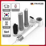 헤어 스타일러 컬링 브러시 전문 스타일링 음이온 멀티 드라이기 아이롱 헤어스타일러 - 이미지 3