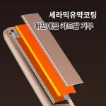 컬링클립은 헤어컬렉션을 손상시키지 않고 음이온 스트레이트 고데기 컬링 클립보드 음이온 스트레이트 - 이미지 3