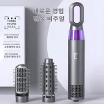 가정용 헤어드라이어 무해 고출력 드라이기 학생 기숙사 드라이어 블루레이 미용실 전용 드라이기 - 이미지 4