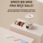 1/1+1 소형세탁기 미니 세탁기 통돌이 세탁기 휴대용 세탁기 휴대용 빨래컵 밀착 의류 전용 미니 빨래컵 설치 무료 모자 속옷 빨래컵 - 이미지 4