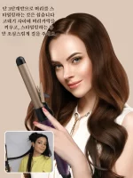 전자동 전기고데기 오토매틱 헤어 웨이브 웨이브 헤어 스몰 전자동 회전 전기고데기 컬링아이언 남자 스마트 항온 단열 보호복구 웨이브 롤/온도조절 - 이미지 4