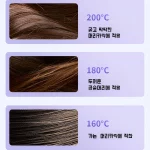 휴대용 충전식 스트레이트 롤 겸용 빗 무선 Usb 충전 스트레이트 롤 겸용 게으름뱅이 휴대용 음이온 빗 - 이미지 4