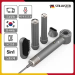 헤어 스타일러 컬링 브러시 전문 스타일링 음이온 멀티 드라이기 아이롱 헤어스타일러 - 이미지 2
