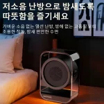 기숙사용 전기 온풍기 속열 에너지 절약형 절전형 소형 난방기 가정용 사무실 겸용 빠른 가열 안전 자동 차단 히터 - 이미지 5