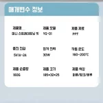 무선 휴대용 미니 곱슬빗 스트레이트 겸용 게으름뱅이 Usb 충전 무선빗 - 이미지 6