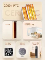 1/1+1온풍기 스탠드형 난방기 거실 침실 급속 그래핀 전기히터 회전식 전기히터 3D 송풍 - 이미지 5