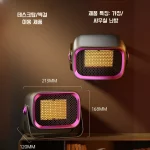 1200w 고출력 탁상용 벽걸이 무음 소형 온풍기 욕실온풍기 에너지 절약형 절전 그레이 스타일링 전기히터 편안하고 - 이미지 5