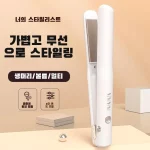 무선 미니 고데기 헤어 아이론 2in1 스트레이트 롤 겸용 USB 충전식 휴대용 옥수수 볼륨 스타일링 여행 출근 매일 사용 - 이미지 2