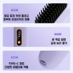 휴대용 충전식 스트레이트 롤 겸용 빗 무선 Usb 충전 스트레이트 롤 겸용 게으름뱅이 휴대용 음이온 빗 - 이미지 5