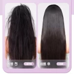 무선 휴대용 양치 고데기 헤어케어 부드러운 컬링 스트레이트 겸용 고데기 스트레이트 겸용 펌 볼륨 고데기 - 이미지 5