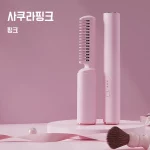 무선 휴대용 미니 곱슬빗 스트레이트 겸용 게으름뱅이 Usb 충전 무선빗 - 이미지 5