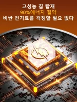 1/2/4PC휴대용히터 에너지절약속열난방기 가정용 탁자밑 작은 태양 전기난방기 온 집속열 에너지절약난방기 - 이미지 4