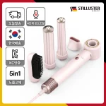 헤어 스타일러 컬링 브러시 전문 스타일링 음이온 멀티 드라이기 아이롱 헤어스타일러 - 이미지 4